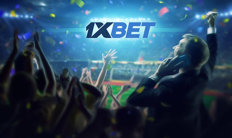 1xBet: полный отзыв о букмекере