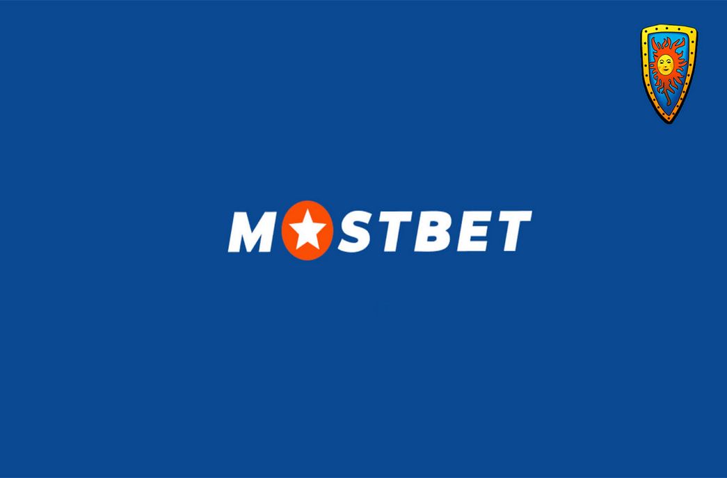 Mostbet Gamblish Establishment Testimonial